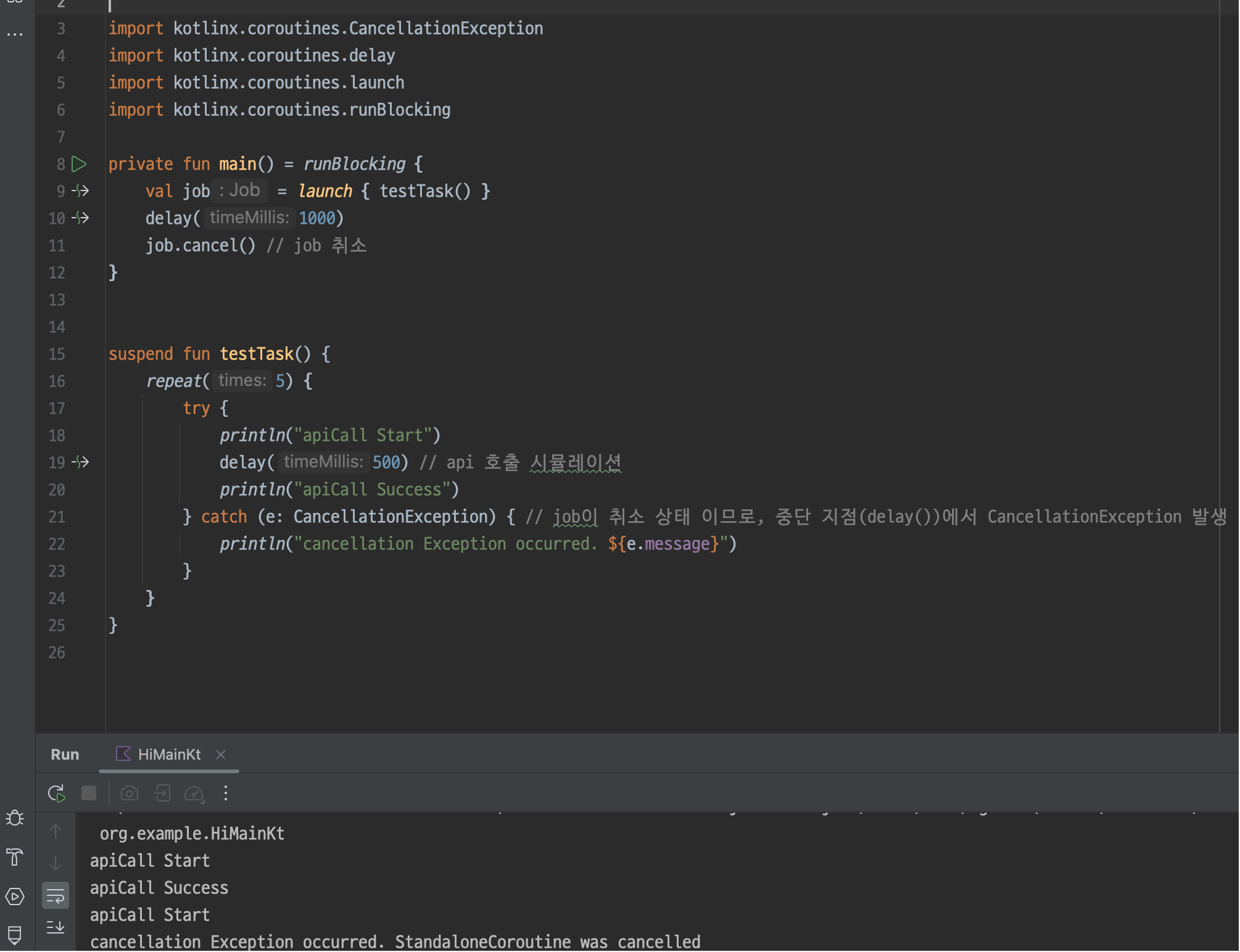 problem-code